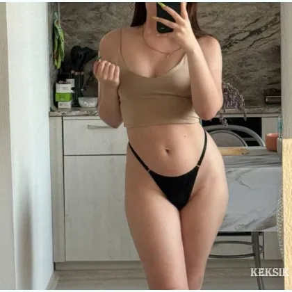 Горячая vip_mistress приглашает на сладкий разговор