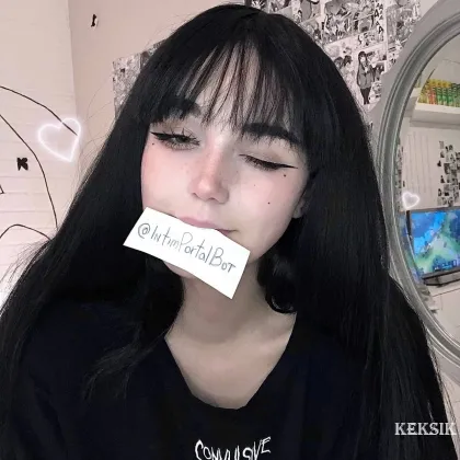 Загадочная обольстительница в поисках приключений